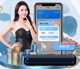 平台优化 - 通过 ISO/IEC 27001 信息安全认证,推出全平台原生APP,休闲娱乐内容全面覆盖。